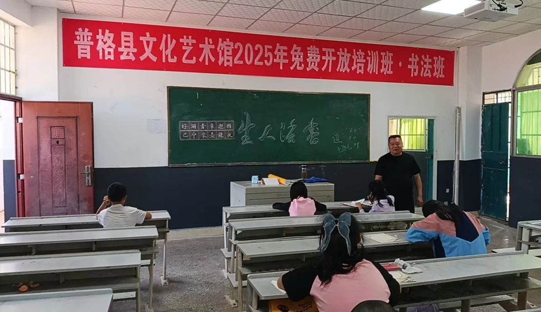 微信图片_20250609104057.jpg