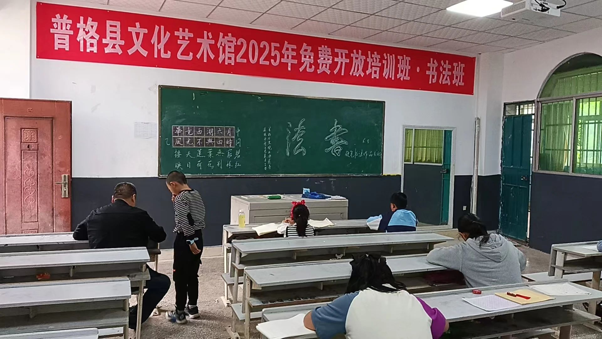 微信图片_20250609104101.jpg