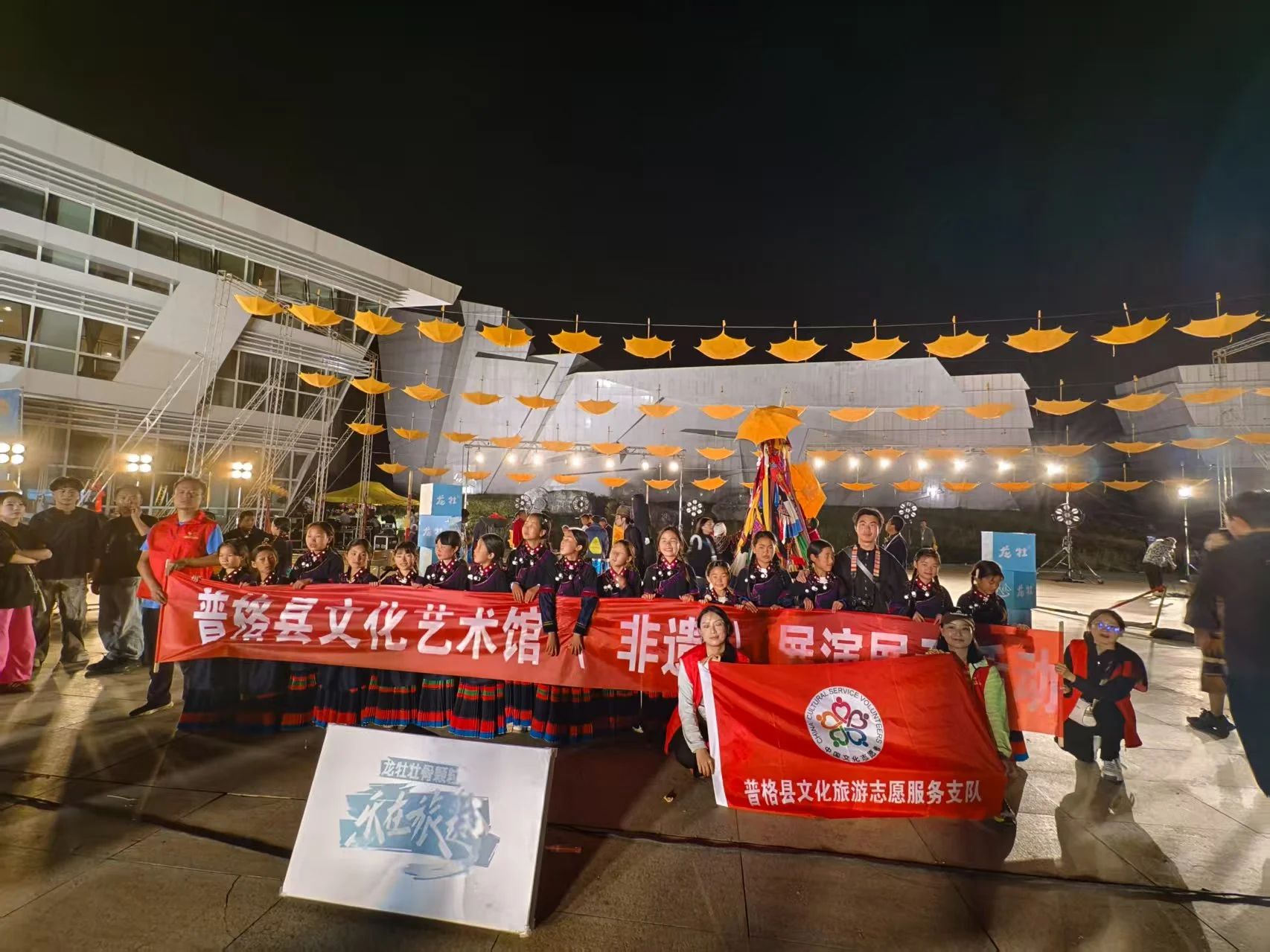 微信图片_20250609110304.jpg