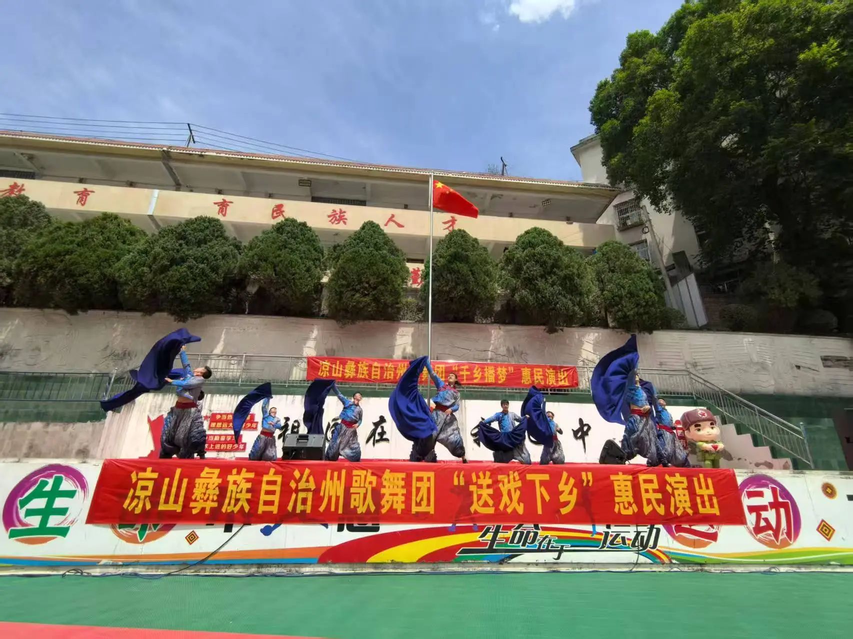 微信图片_20250609111221.jpg