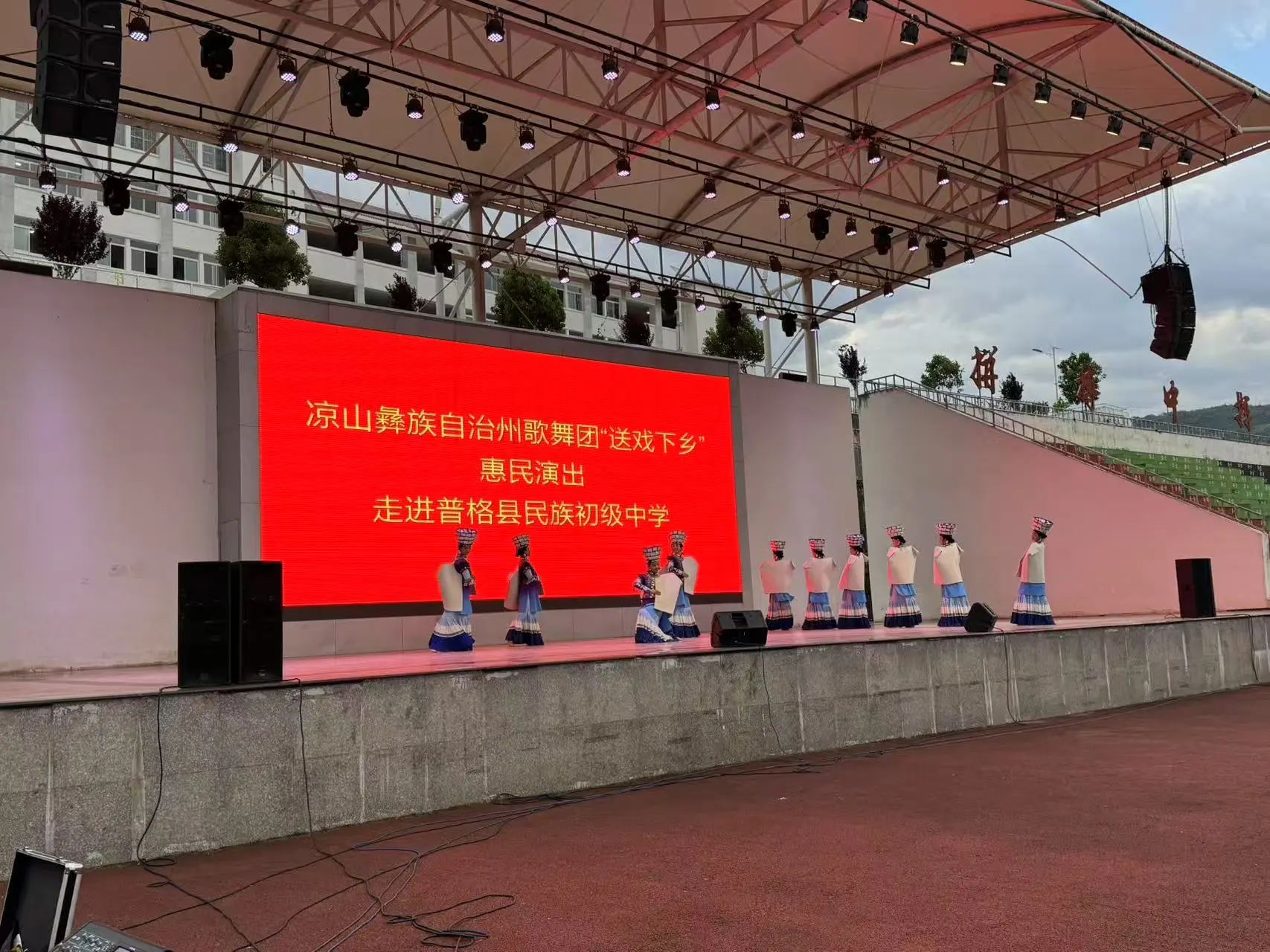 微信图片_20250609111236.jpg