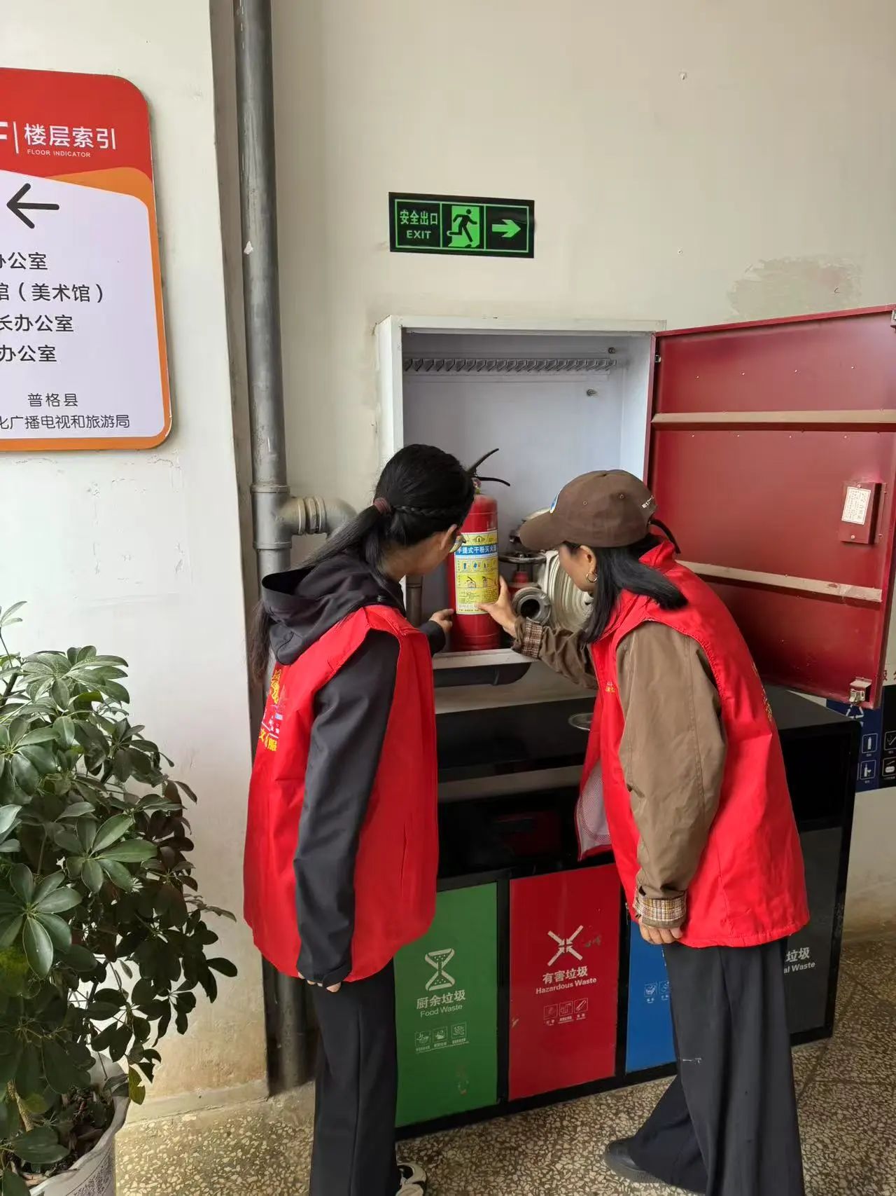 微信图片_20250609112540.jpg