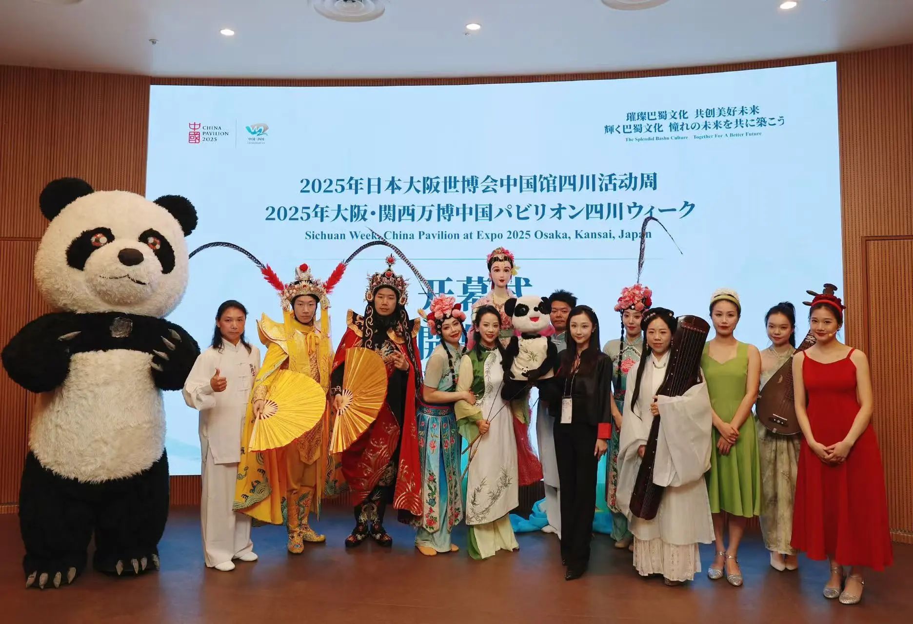 微信图片_20250609112951.jpg