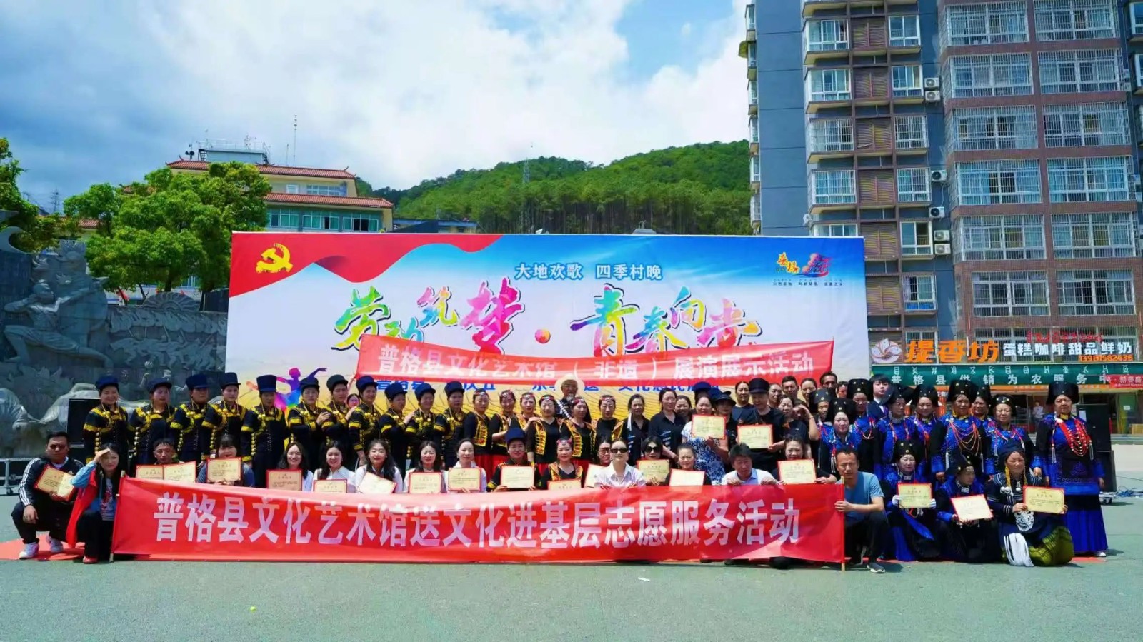 微信图片_20250609113516.jpg