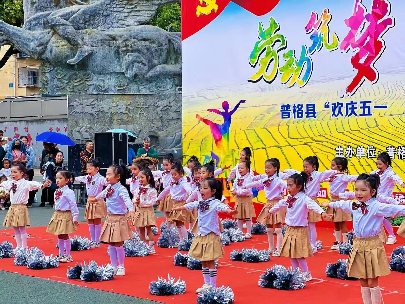 微信图片_20250609113541.jpg