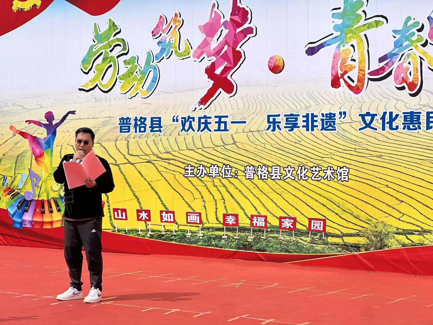 微信图片_20250609113606.jpg