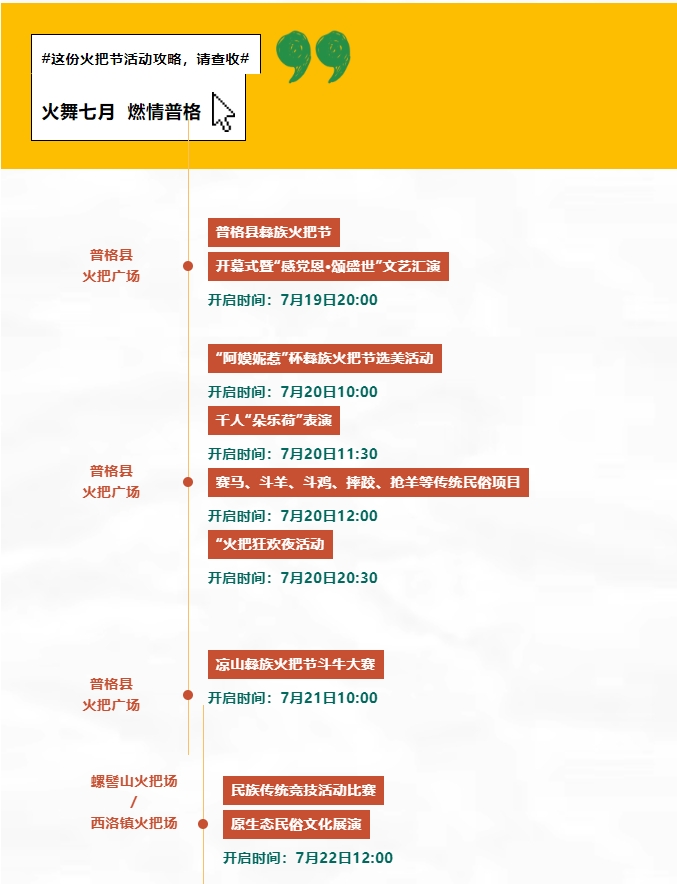 微信截图_20250609151234.png
