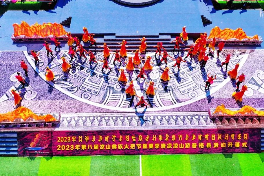 微信图片_20250609150830.jpg