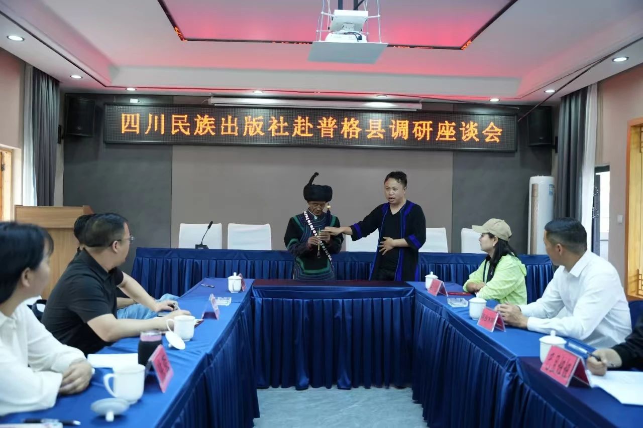 微信图片_20250611095641.jpg