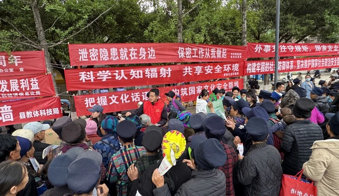 微信图片_20250611100116.jpg