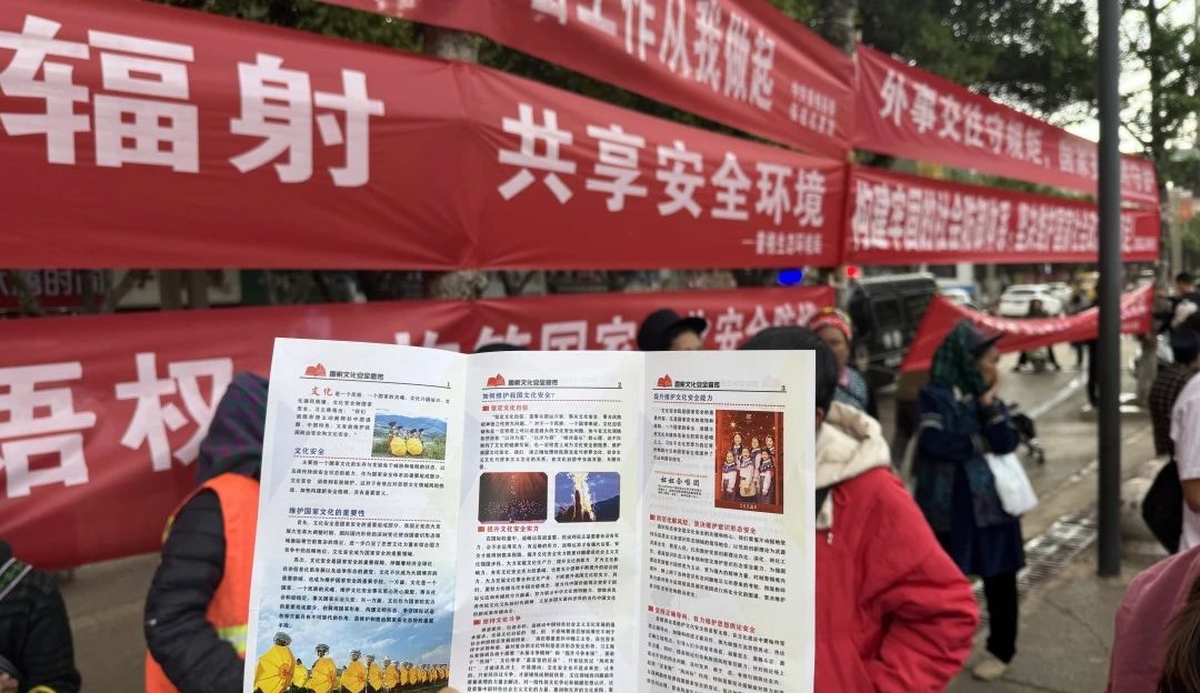 微信图片_20250611100132.jpg
