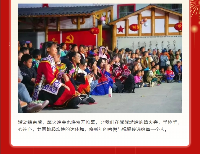 微信截图_20250611113710.png