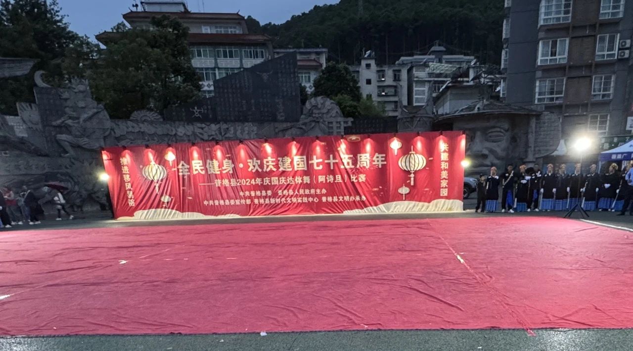 微信图片_20250611145508.jpg