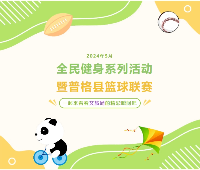 微信截图_20250611221919.png