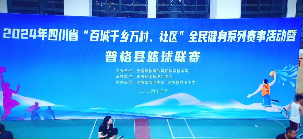 微信图片_20250611221934.jpg