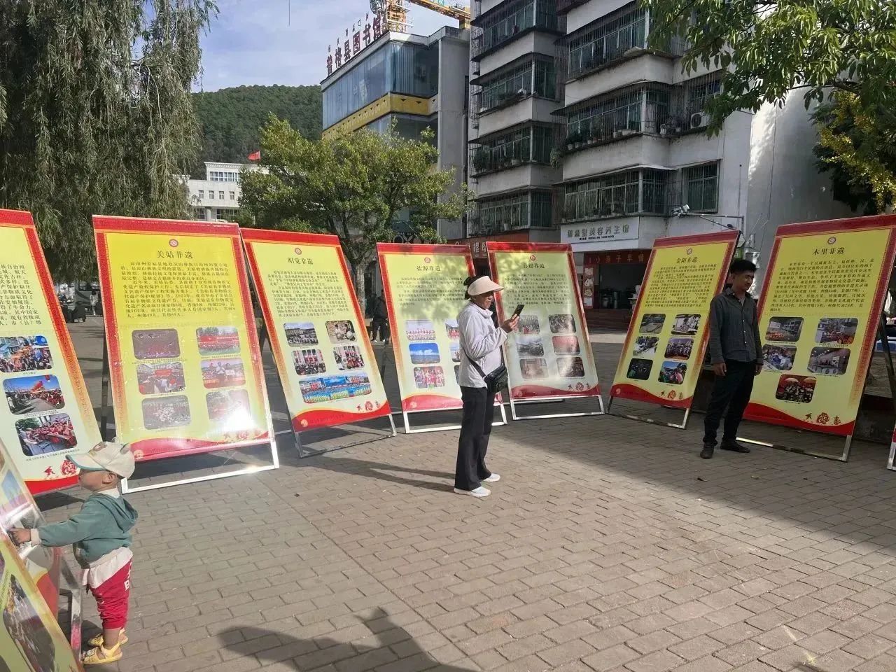 微信图片_20250612110252.jpg