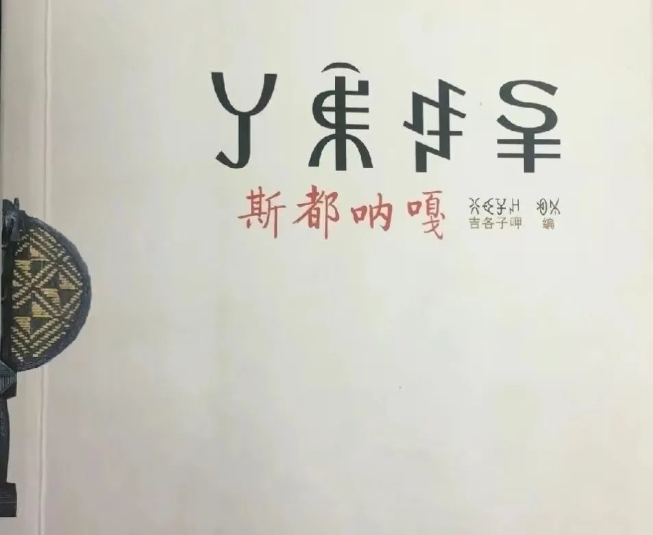微信图片_20250612110316.jpg