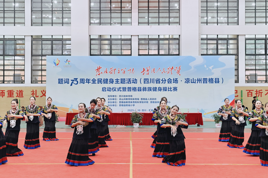 微信图片_20250612121021.png