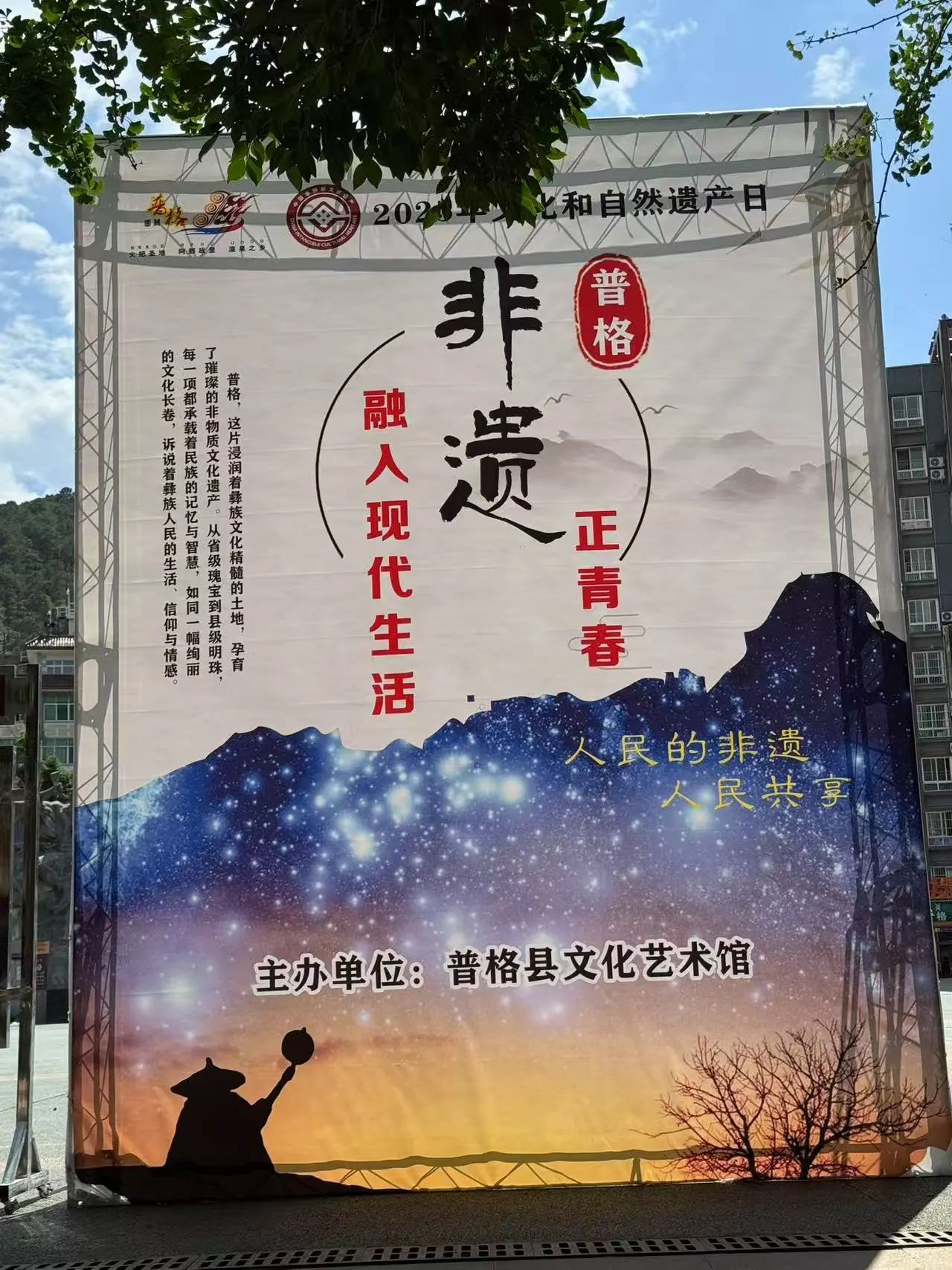 微信图片_20250612121436.jpg