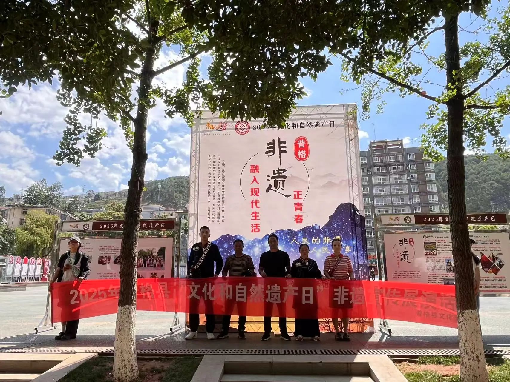 微信图片_20250612121509.jpg